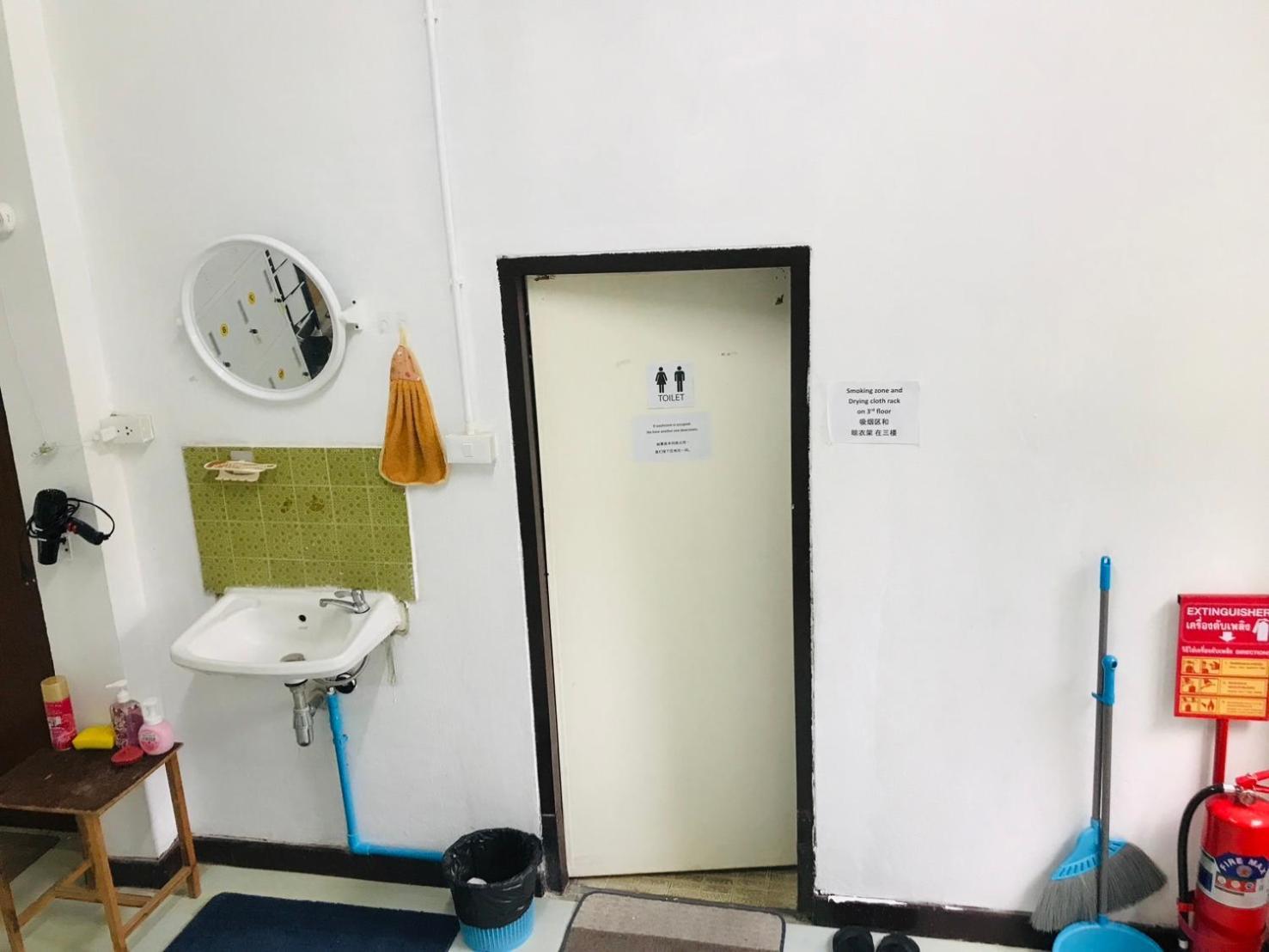 Silom Guesthouse Bangkok Extérieur photo